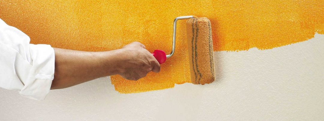 Купити фарбу у Львові